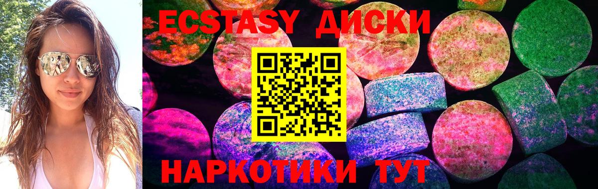  КОКАИН Шумерля