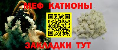 трава Конаково