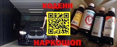 не бодяженный Коммунар