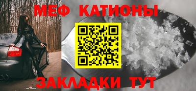 трава Конаково