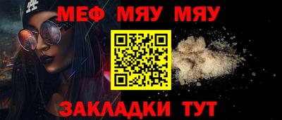 не бодяженный Коммунар