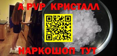 не бодяженный Коммунар