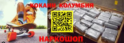 не бодяженный Коммунар