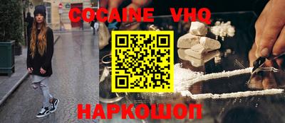 не бодяженный Коммунар