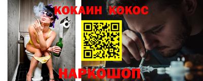 трава Конаково