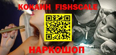 мефедрон мука Комсомольск-на-Амуре