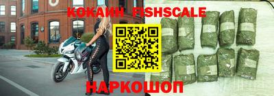 мефедрон мука Комсомольск-на-Амуре