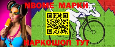 не бодяженный Коммунар