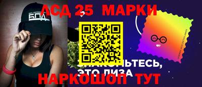 трава Конаково