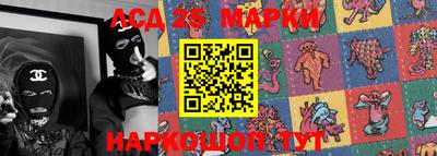 мефедрон мука Комсомольск-на-Амуре