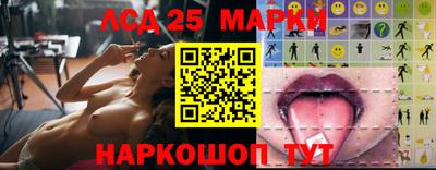 мефедрон мука Комсомольск-на-Амуре