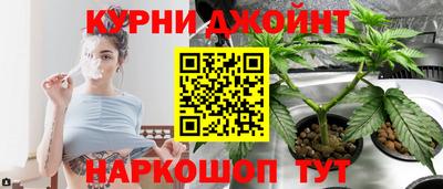 мефедрон мука Комсомольск-на-Амуре