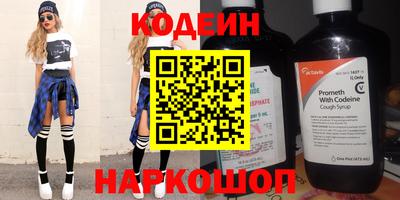 трава Конаково