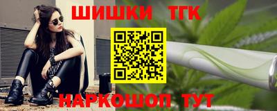 мефедрон мука Комсомольск-на-Амуре