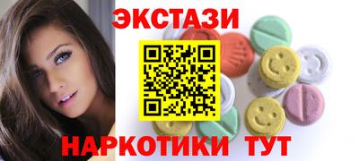 не бодяженный Коммунар