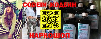 не бодяженный Коммунар