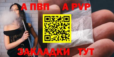 не бодяженный Коммунар
