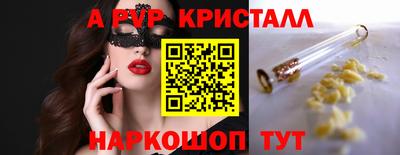 не бодяженный Коммунар