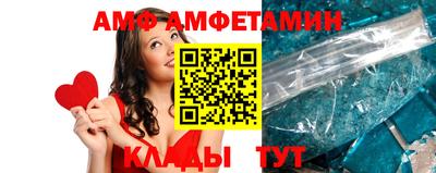 мефедрон мука Комсомольск-на-Амуре
