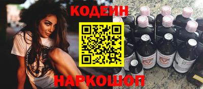 не бодяженный Коммунар