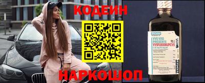 трава Конаково