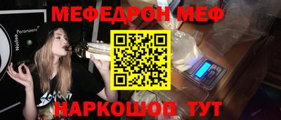 не бодяженный Коммунар